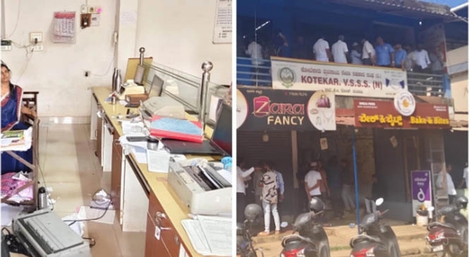 Robbery at Kotekar Agricultural Society: Police Hunt for Suspects - News Karnataka