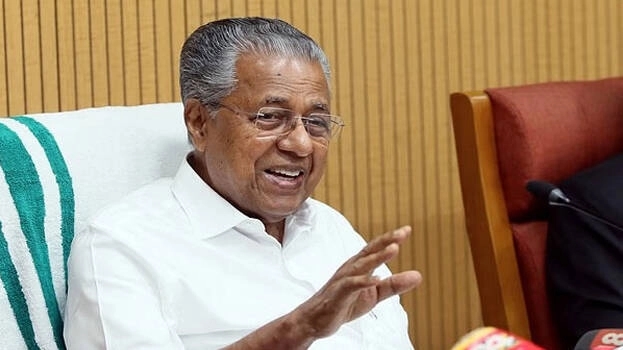 Kerala Secretariat employees sing praises for CM Vijayan amid controversy - News Karnataka