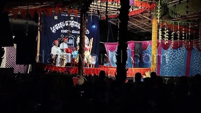 "Udupi Police Clarify Yakshagana Event Controversy" - News Karnataka