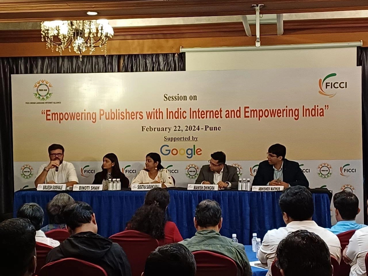 Brijesh Gokhale ED of News Karnataka Shares Success Story at FICCI Session - News Karnataka
