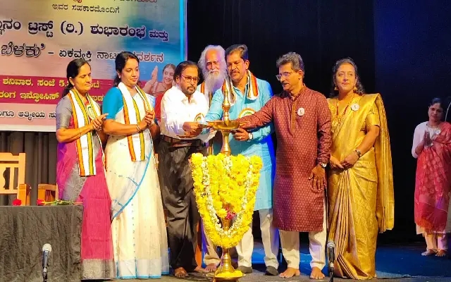 AI and Art: A New Challenge for Creativity, Says Dr. Bhaskara Rao - News Karnataka