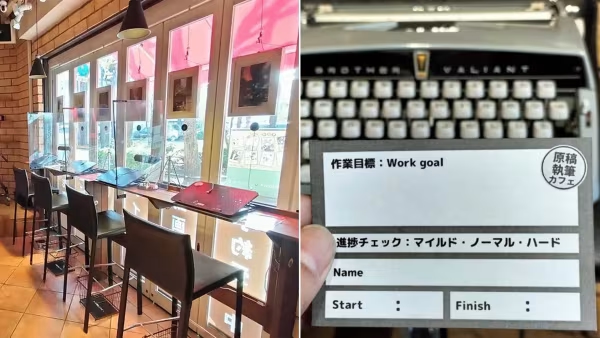 Cafe in Japan asks for customers names and goals at entrance - News Karnataka