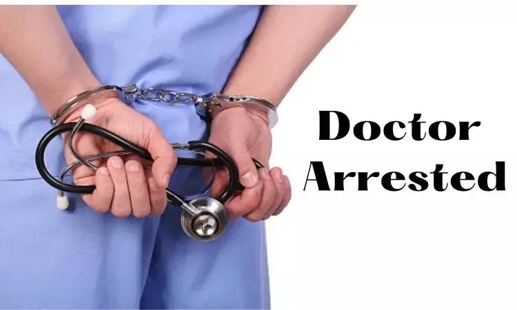 Fake doctor arrested after mother, newborn twins die at illegal clinic - News Karnataka
