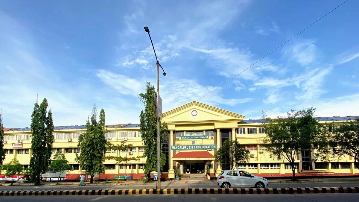 MCC's Last Meeting of the Term Descends into Chaos Amid Heated Exchanges - News Karnataka