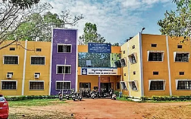 Kannada Groups Oppose Relocation of CESCK from Mysuru - News Karnataka