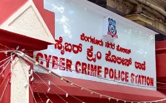 Karnataka Police Investigates Cyber Attack on Kaveri 2.0 Property Registrations - News Karnataka