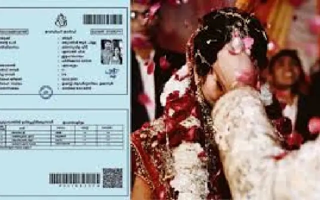 Kerala Groom’s Creative Ration-Card-Themed Wedding Invitation Goes Viral - News Karnataka
