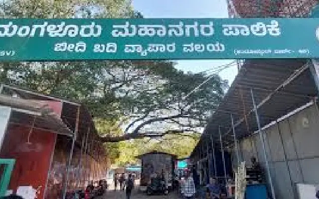 Mangaluru Mayor Leads Surprise Drive Against Unlicensed Shops - News Karnataka