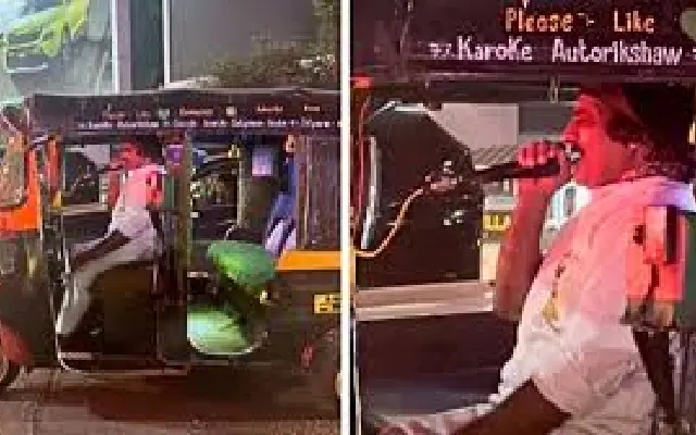Mumbai Auto-Rickshaw Driver Turns Vehicle Into Karaoke Stage, Wins Hearts Online - News Karnataka