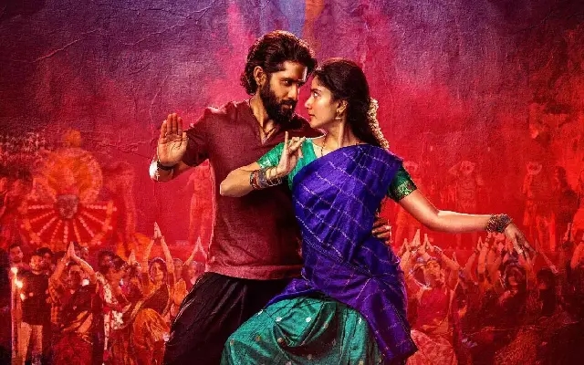 Naga Chaitanya and Sai Pallavi Set the Stage Ablaze with ‘Namo Namah Shivaya' Dance - News Karnataka