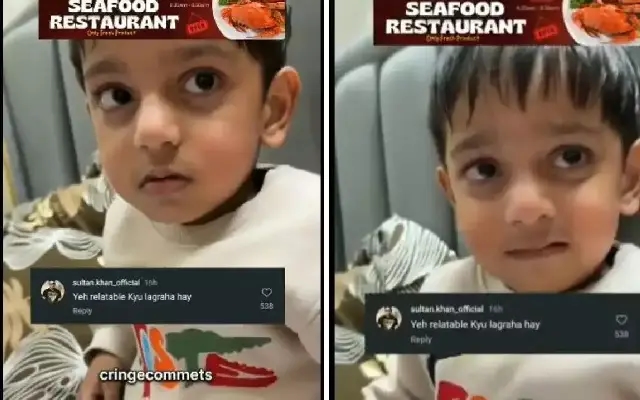 Viral Video Sparks Outrage: Boy Threatened by Mother to Study - News Karnataka