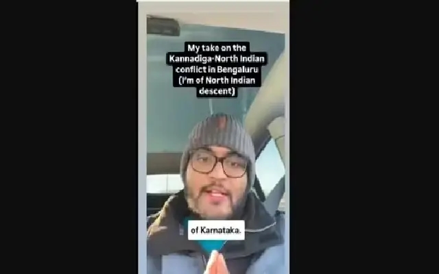 North Indian Stands with Kannadigas: ‘They Have Every Right to Defend Their Culture’ - News Karnataka