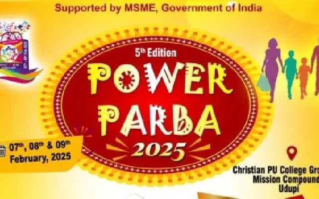 Power Parba Rally Kicks Off Festivities for 2025 with a Focus on Women Empowerment - News Karnataka