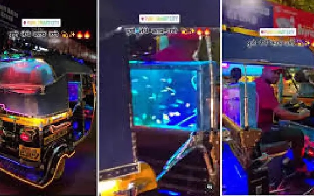 Pune's Unique Auto Rickshaw: A Ride with an Aquarium Surprise - News Karnataka