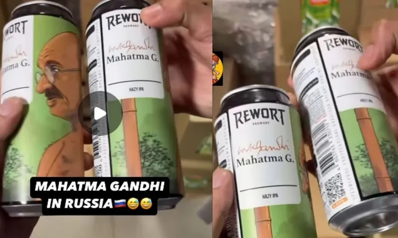 Russian beer with Gandhi on can hurts Indian feelings - News Karnataka