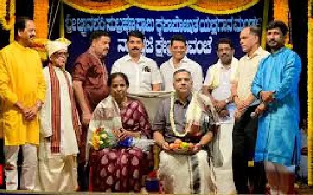 Sharada Prasad and Wife Donate Rs 1.25 Crore to Support Yakshagana Artists - News Karnataka