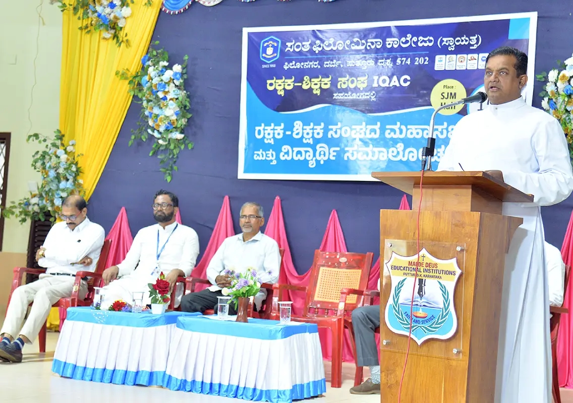 PTA meet at St Philomena College highlights parents' role in tech-driven education - News Karnataka