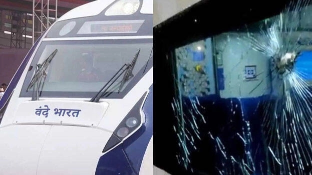 Vande Bharat from Kerala to Mangalore pelted with stones - News Karnataka