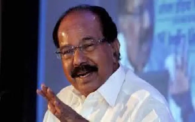 Moily Calls for Satellite Towns to Decongest Bengaluru - News Karnataka