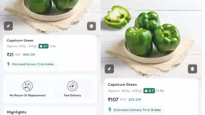 Zepto caught displaying two different prices for same product - News Karnataka