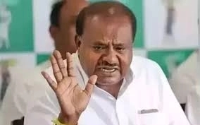 Kumaraswamy Accuses Karnataka Congress of Plotting to Shut KIOCL Plant - News Karnataka