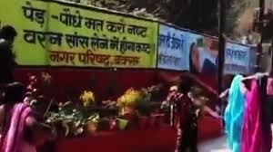 Nitish Kumar's Visit to Buxar Sparks Chaos as Residents Grab Flower Pots - News Karnataka