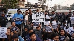 KIIT Suspends Staff After Misconduct Allegations During Protests - News Karnataka