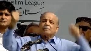 Shehbaz Sharif's Ambitious Pledge to Outpace India Economically Goes Viral - News Karnataka