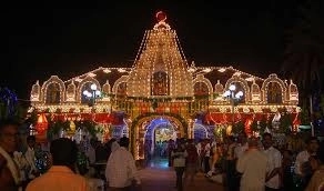Sri Hosa Marigudi Temple Renovation Begins with Grand Ceremony and Rituals - News Karnataka