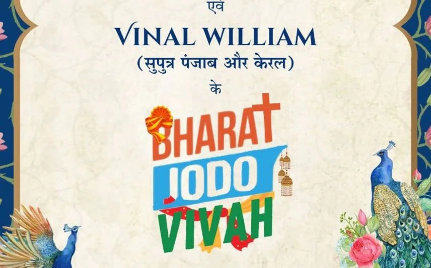 A Wedding That Celebrates Unity in Diversity: "Bharat Jodo Vivah - News Karnataka