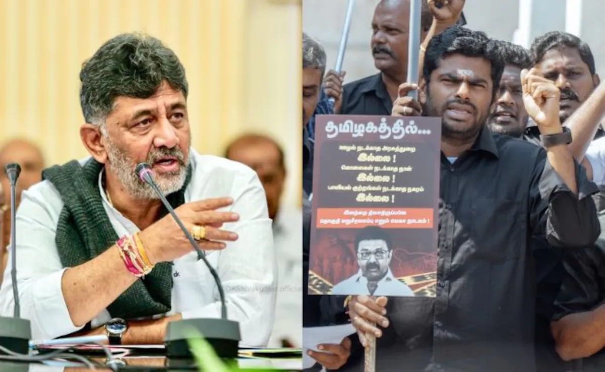 Annamalai Responds to DK Shivakumar’s ‘Poor Man’ Remark with a Sharp-Witted Comeback - News Karnataka