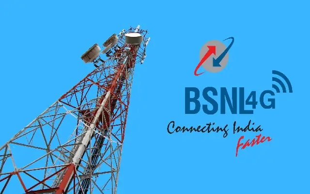 MP Poojary Urges BSNL to Address Network Issues in Udupi, Chikkamagaluru - News Karnataka
