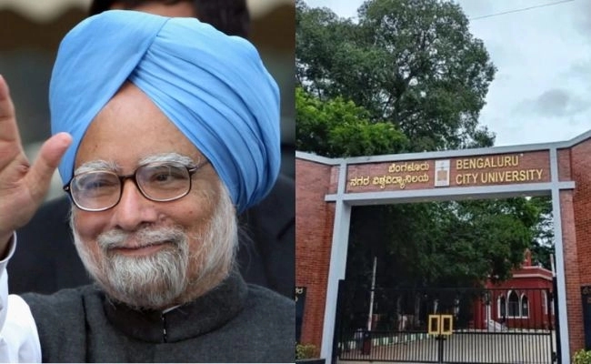 Karnataka to rename Bangalore City University after Manmohan Singh - News Karnataka