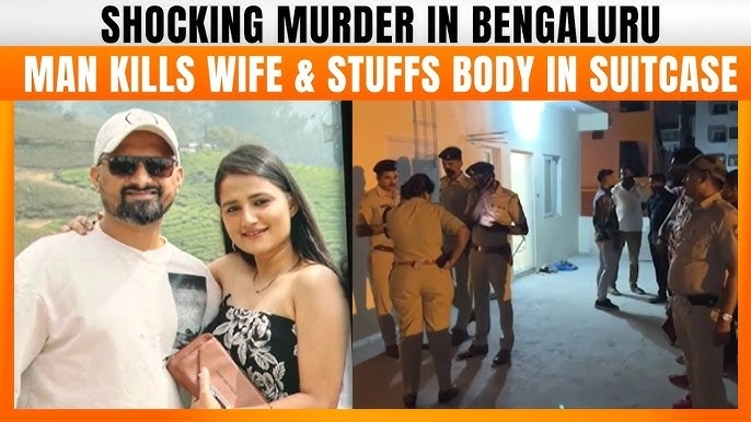 Bengaluru murder: Further investigations and what they reveal - News Karnataka