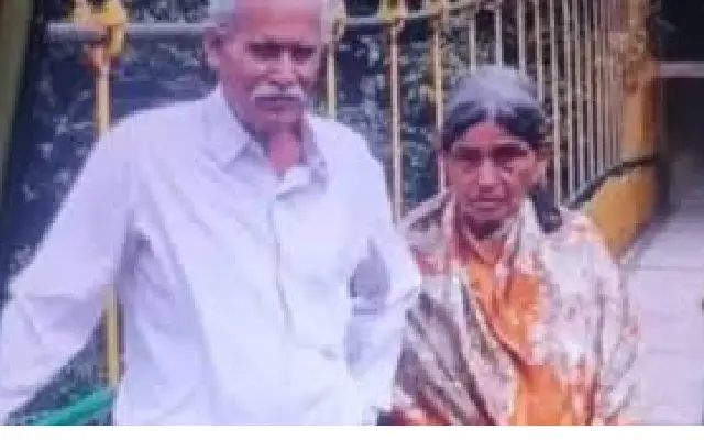 Elderly Couple in Tragically Passes Away After Falling Victim to Cyber Fraud - News Karnataka