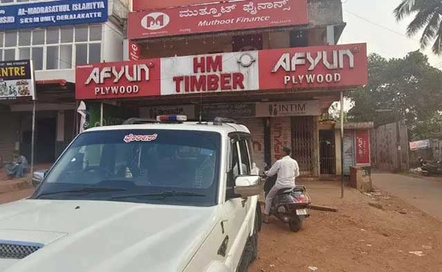 Burglary in Derlakatte, alert cops catch culprits and save the day - News Karnataka