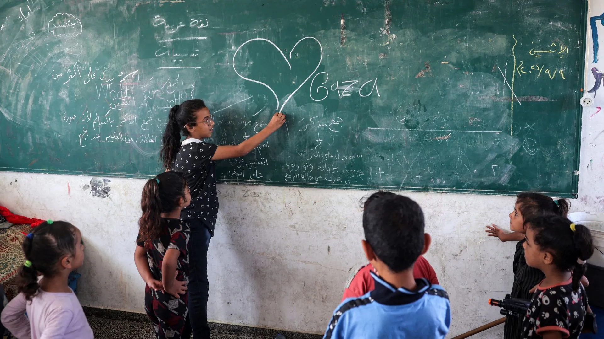 Gaza students overcome war’s devastation to pursue education - News Karnataka