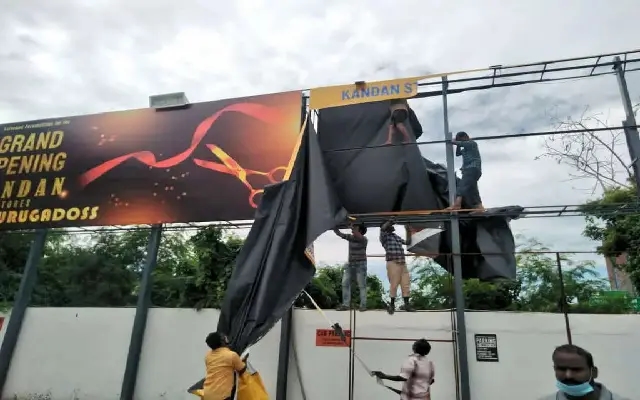 Mangaluru: MCC Cracks Down on Illegal Flex Banners - News Karnataka