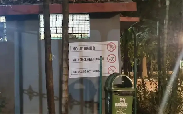 Bengaluru Park’s ‘No Jogging’ Rule Sparks Debate Online - News Karnataka