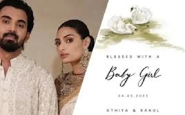 KL Rahul and Athiya Shetty Welcome Their Baby Girl, Heartfelt Wishes Flood In - News Karnataka
