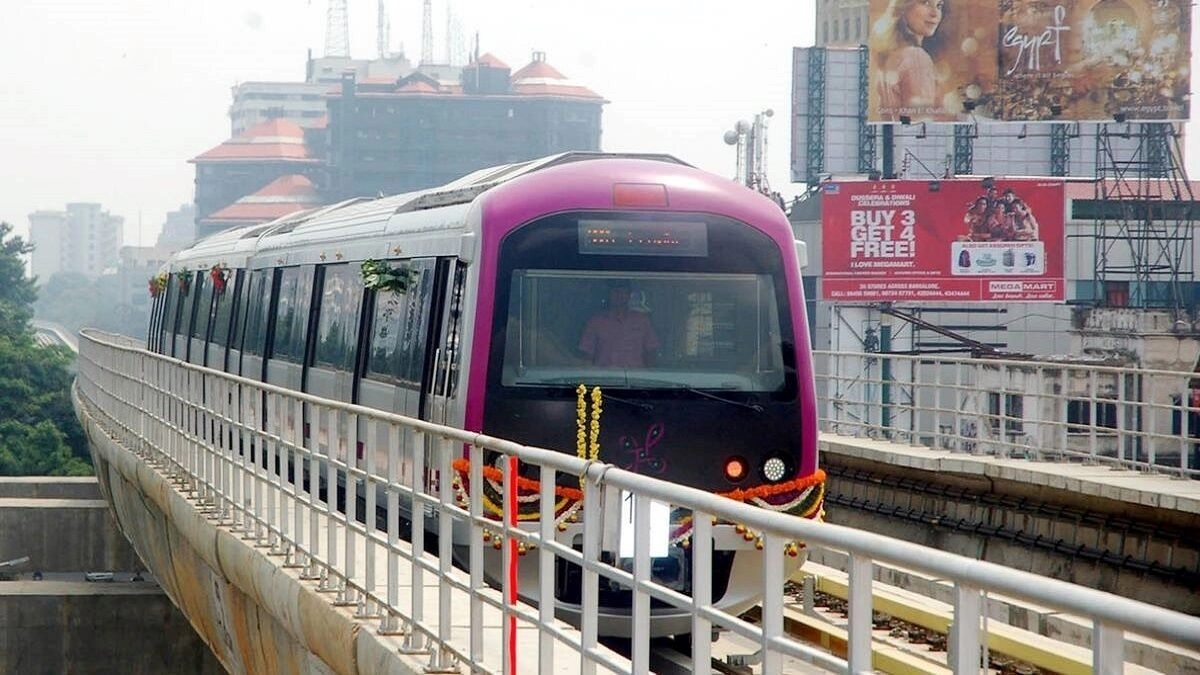 Bengaluru Metro faces chaos due to reduced services on Ambedkar Jayanti - News Karnataka