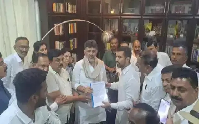 Kodagu University’s Future Uncertain; Delegation Appeals to DCM Shivakumar - News Karnataka