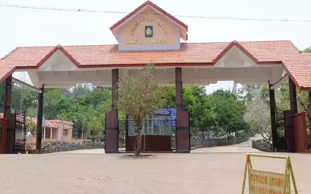 Mangalore University to Confer Honorary Doctorates at 43rd Convocation - News Karnataka