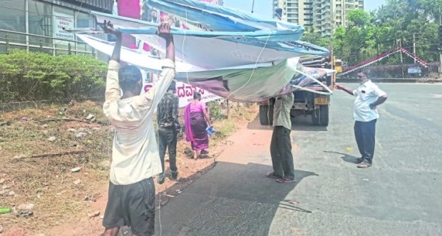 Mangaluru cracks down on plastic flex banners with strict penalties - News Karnataka