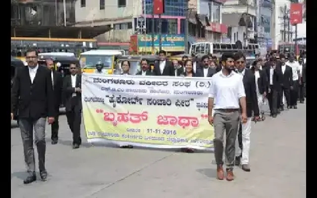 No Plans for High Court Bench in Mangaluru, Confirms State Govt - News Karnataka