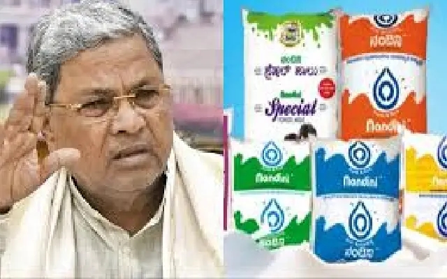 CM Siddaramaiah Discusses Milk Price Hike, Emphasizes Support for Farmers - News Karnataka