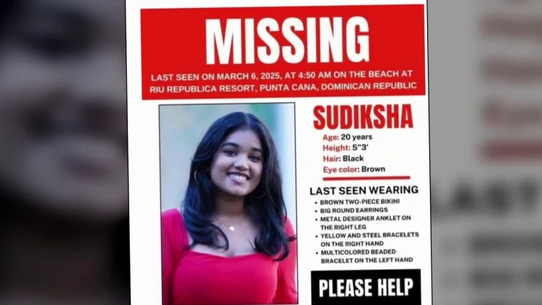 Search for missing American student in Dominican Republic sparks liability concerns - News Karnataka