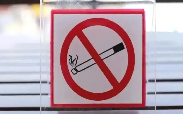 Udupi Cracks Down on Tobacco Violations, Cancels Shop Licenses - News Karnataka