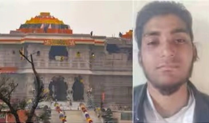 19-Year-Old UP Native Arrested in Faridabad for Alleged Terror Plot on Ram Temple - News Karnataka