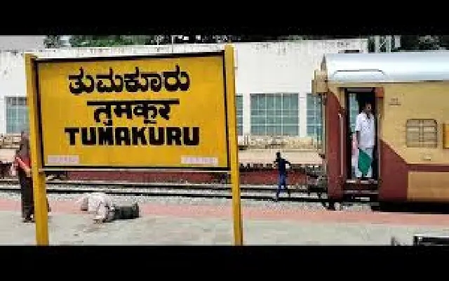 Delay in Tumakuru Railway Station Renaming Sparks Concern - News Karnataka